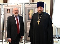 21 октября 2026 года в рамках XXXI Свято-Трифоновских образовательных чтений в Кировской областной научной библиотеке имени А. И. Герцена состоялось открытие выставки «Святитель Иона Вятский: пастырь, строитель и просветитель»